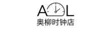 奥柳时钟